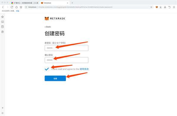 小狐狸钱包官方app,小狐狸钱包官方最新版本