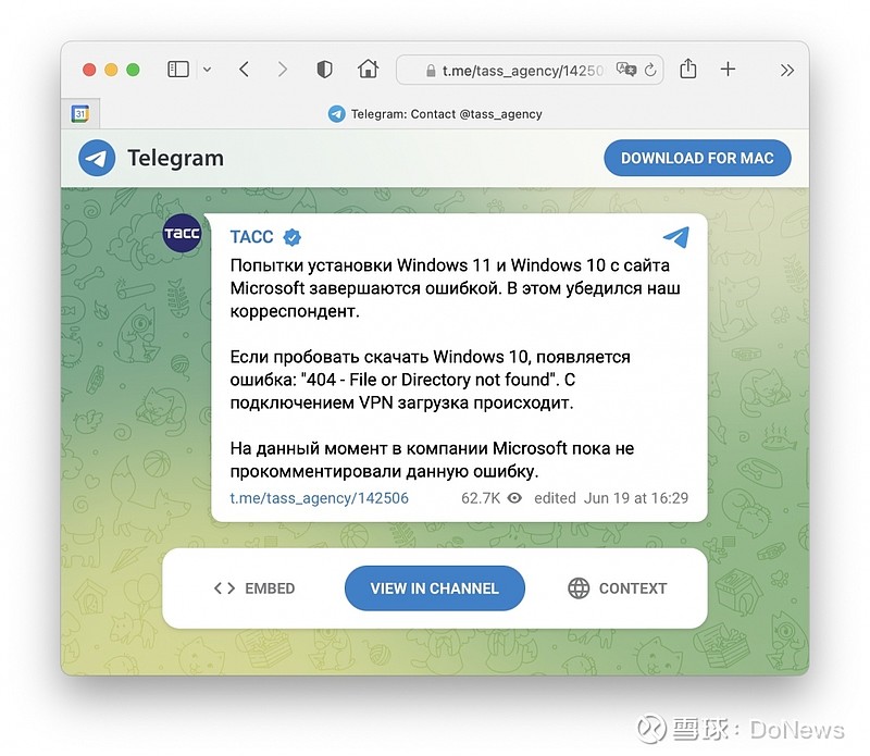 telegram文件目录,telegram文件怎么打开