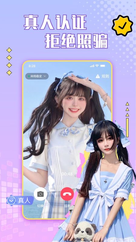 im钱包2.9.5,im钱包是哪个国家的