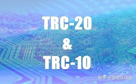 关于tokenpockettrc20的信息