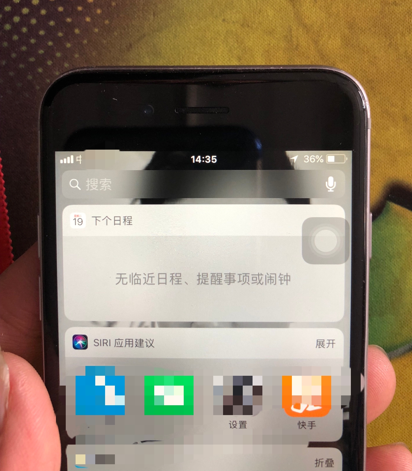 小狐狸钱包打不开网址怎么回事呢苹果手机,小狐狸钱包打不开网址怎么回事呢苹果手机怎么设置