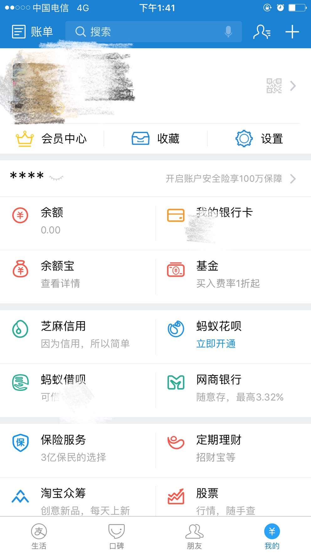 tp钱包的币怎么转到交易所,tp钱包怎么把币转到ok交易所