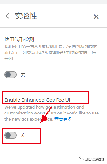 小狐狸钱包添加NFT资产,小狐狸钱包添加polygon