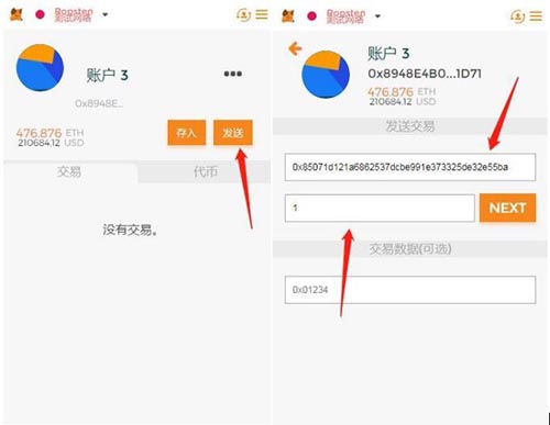 小狐狸钱包闪退怎么办解决不了,小狐狸钱包闪退怎么办解决不了呢