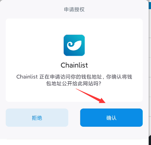 imtoken会被追查,imtoken会不会被盗