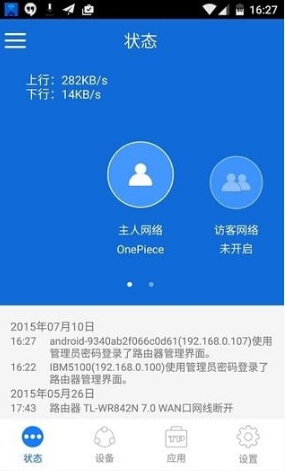 tp钱包里能量和带宽,tp钱包带宽和能量怎么用