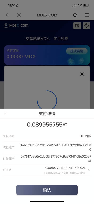比特派官网下载网址,bitpie比特派官网下载