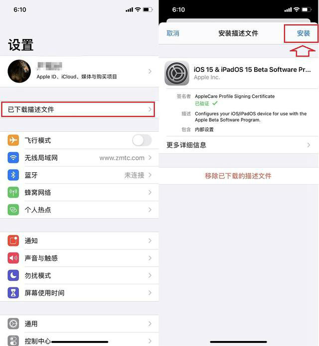 telegreat苹果安装,telegreat苹果手机下载