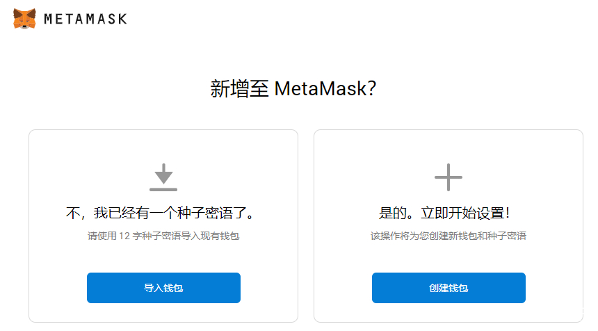 安卓版小狐狸钱包怎么用,安卓版小狐狸钱包怎么用啊
