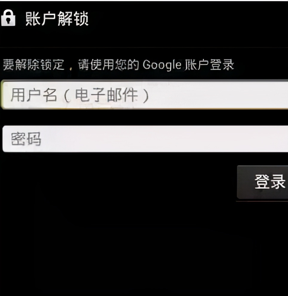im钱包密码忘了怎么办,imtoken钱包密码忘记了