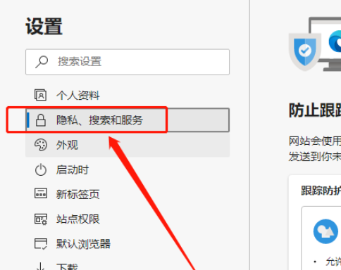 手机浏览器不显示搜索记录,手机浏览器不显示搜索记录怎么办