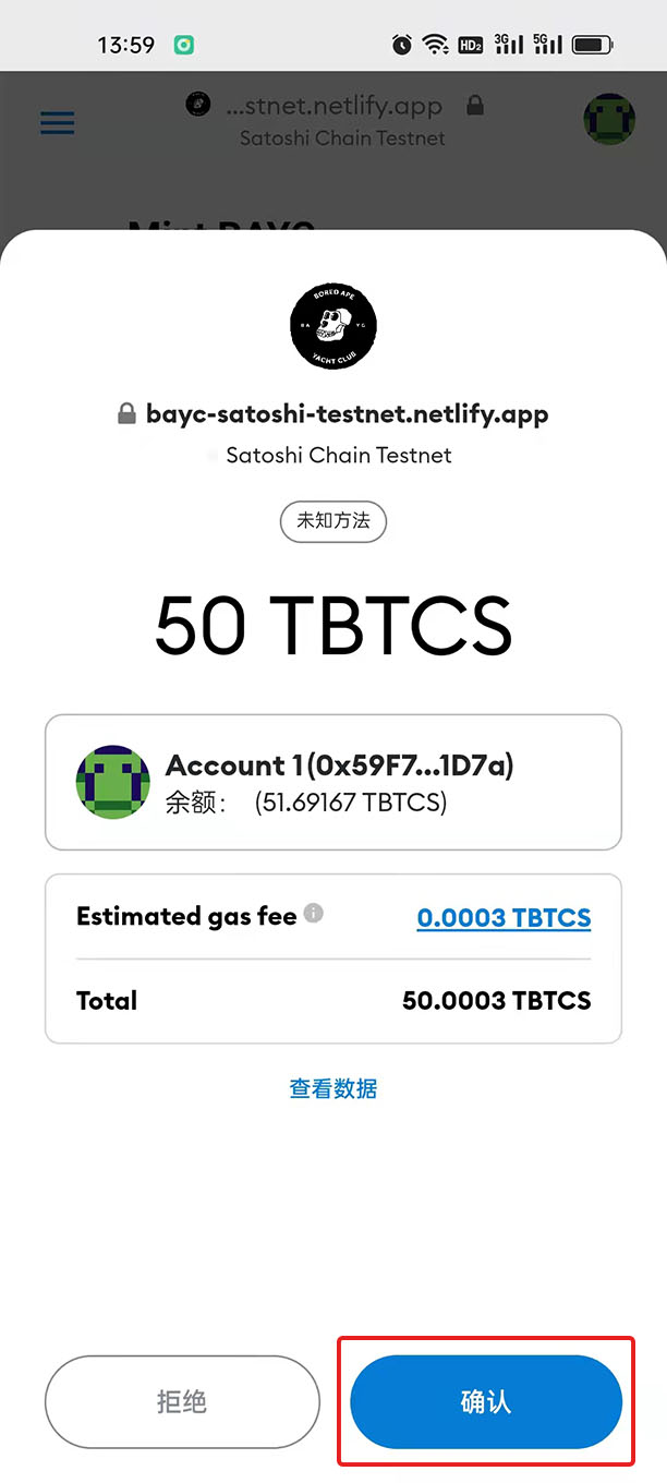 小狐狸钱包支持哪些币种,小狐狸钱包支持哪些币种支付