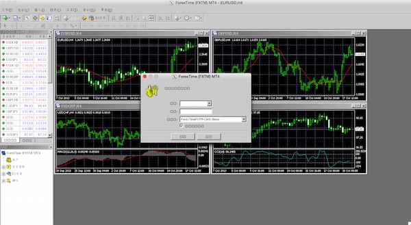 metatrader官网下载,metatrader5官网下载