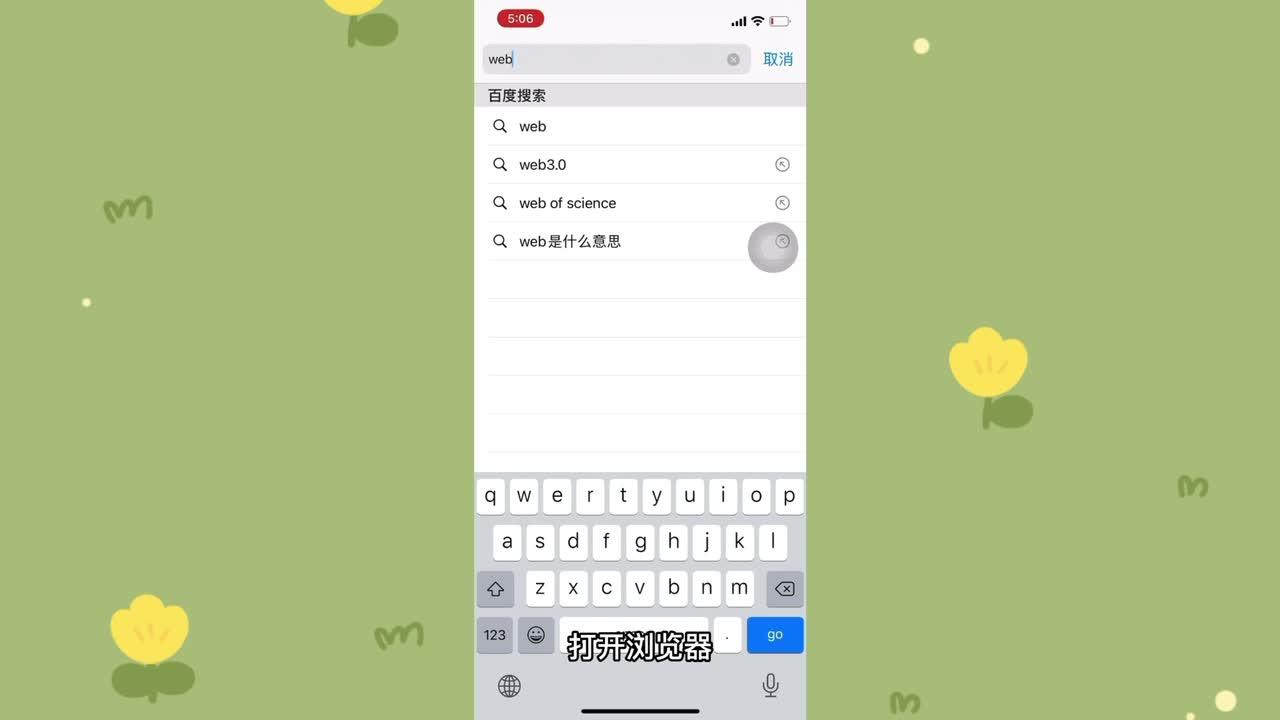 Telegram解除频道限制2022,downloadtelegram2022