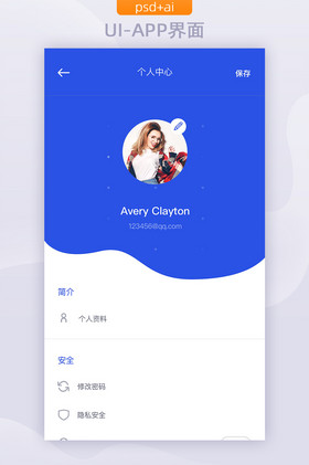 小狐钱包官方下载app,小狐钱包官方下载app512