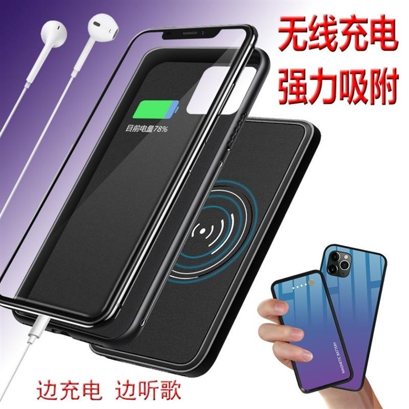 Xr支持磁吸充电吗,iphonexr支持磁吸充电吗