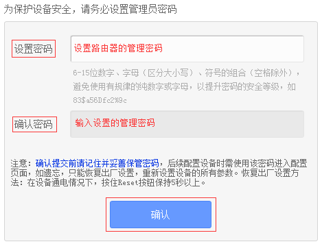 关于tpwallet密码忘记了怎么办的信息