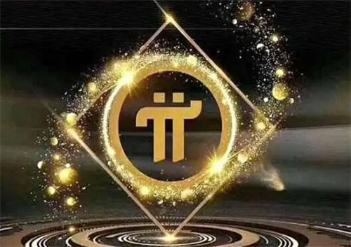 pi币未来价值多少钱一个,pi币未来能值1000美金吗