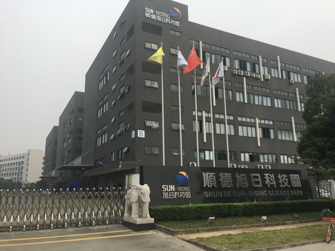 佛山雨果电子科技有限公司产品介绍,佛山雨果电子科技有限公司产品介绍视频