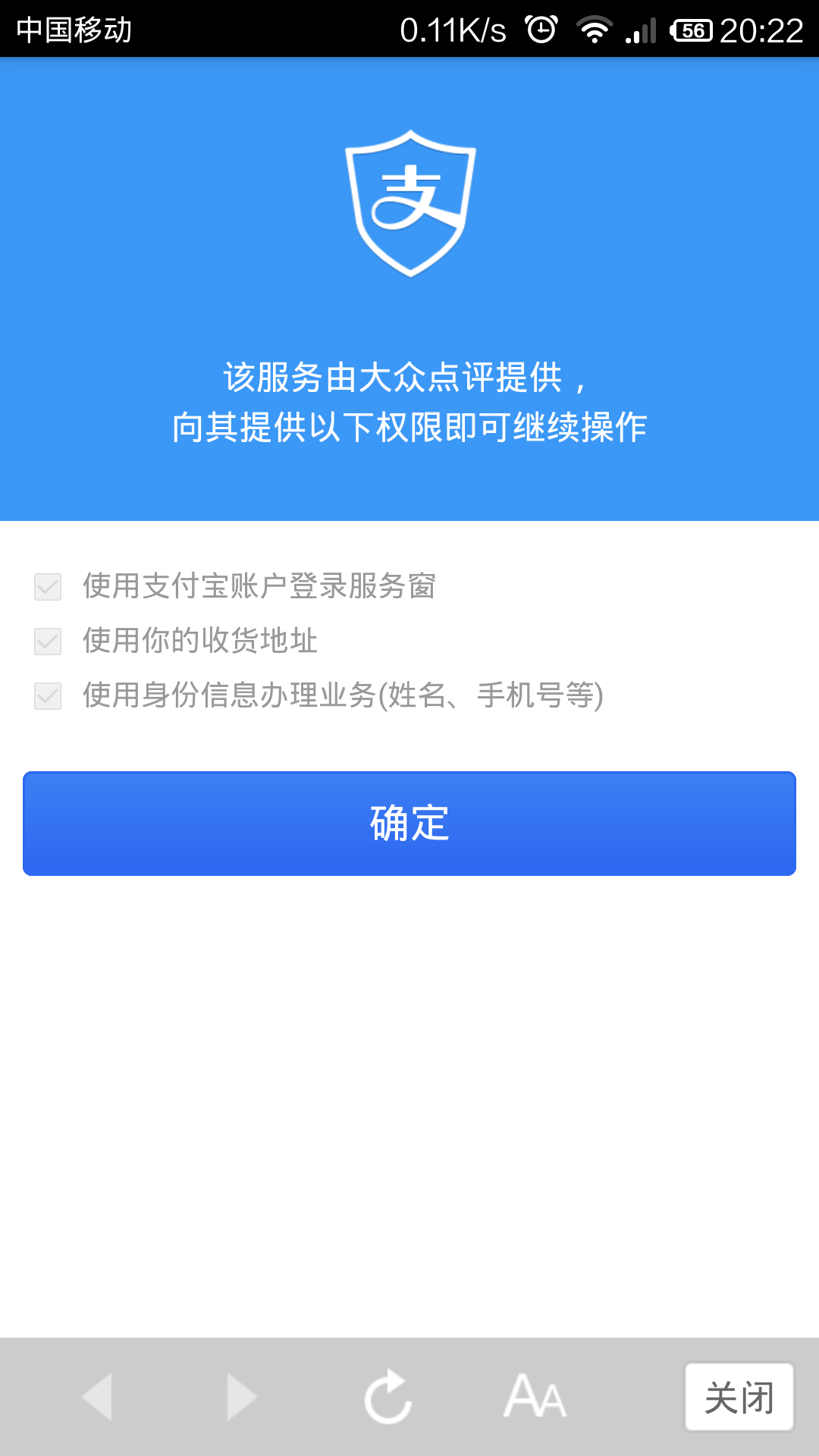 小狐狸钱包怎么取消授权服务,小狐狸钱包怎么取消授权服务器