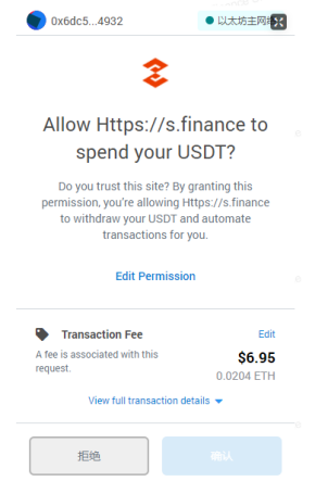 trezor钱包下载,trezor钱包安卓版下载