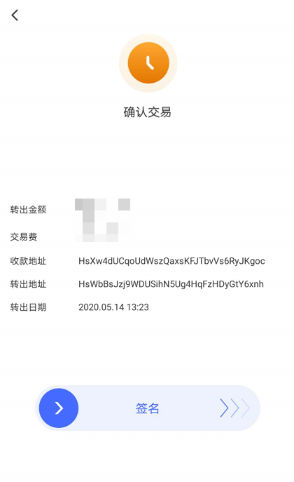 钱包被多签可以解除吗,多签钱包 imtoken