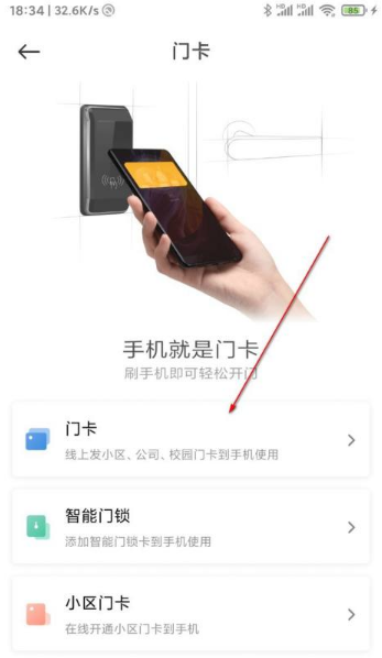 如何添加钱包,钱包怎么添加卡片