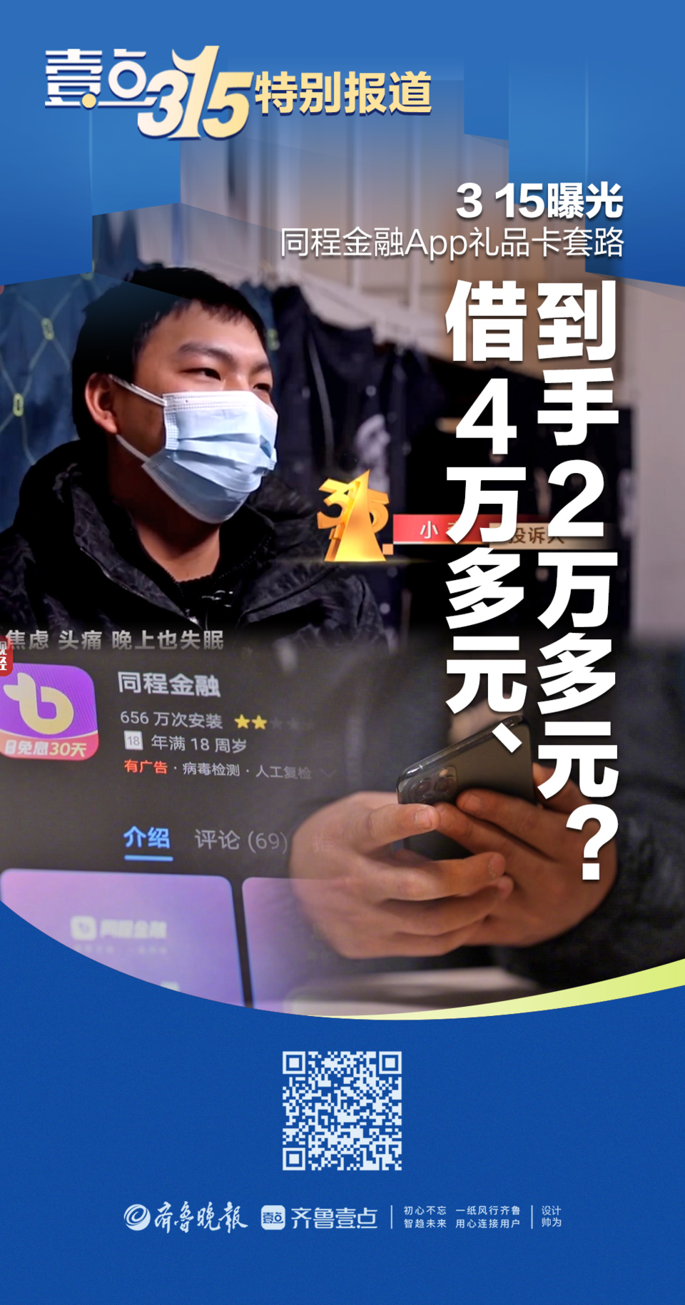 tb钱包怎么转账给对方下载卡,tb钱包怎么转账给对方下载卡片