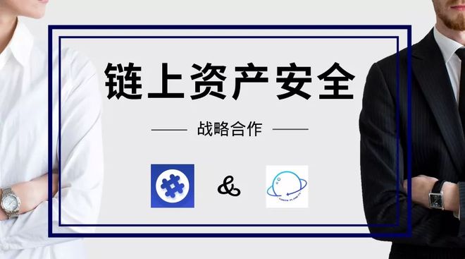 多链钱包的安全性如何提升,多链钱包的安全性如何提升呢