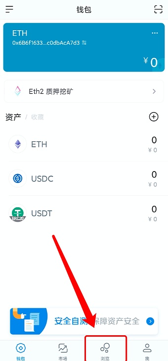 Token钱包下载,mitoken钱包下载