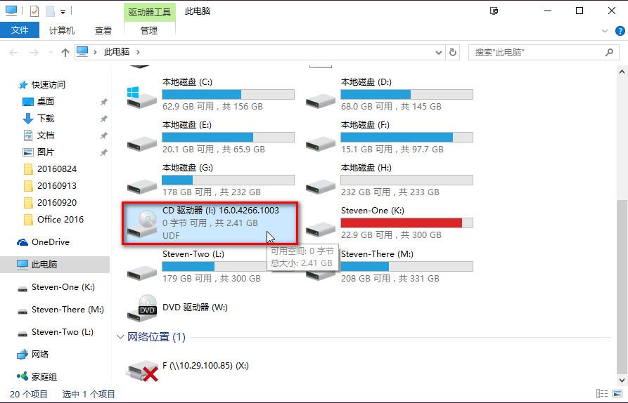 无法下载安装MacOSX所需的其他组件,mac os 107 无法下载安装 其他组件