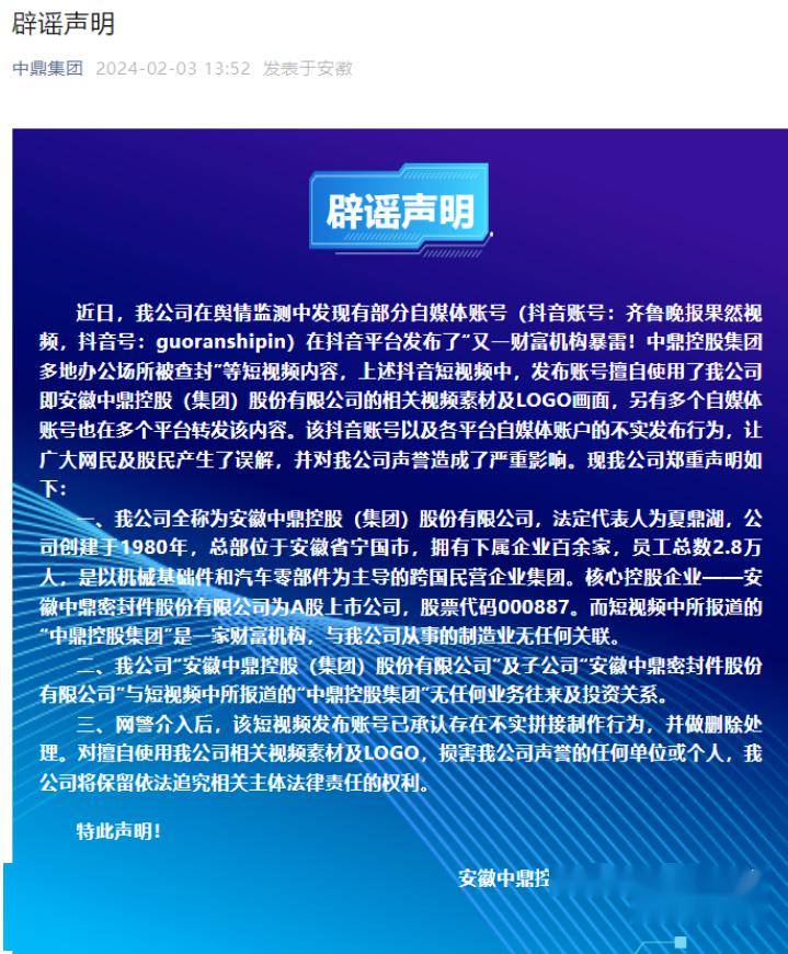 Trust钱包,trust钱包是正规的吗