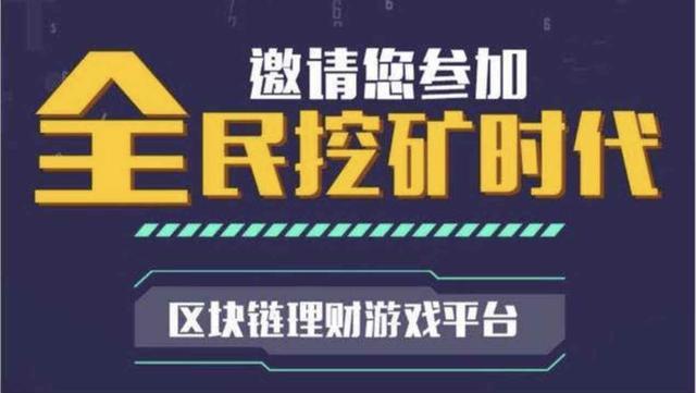 区块链钱包app下载,区块链钱包app下载官网