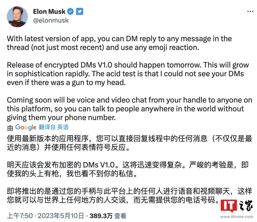 国际聊天软件app排行榜Twitter的简单介绍