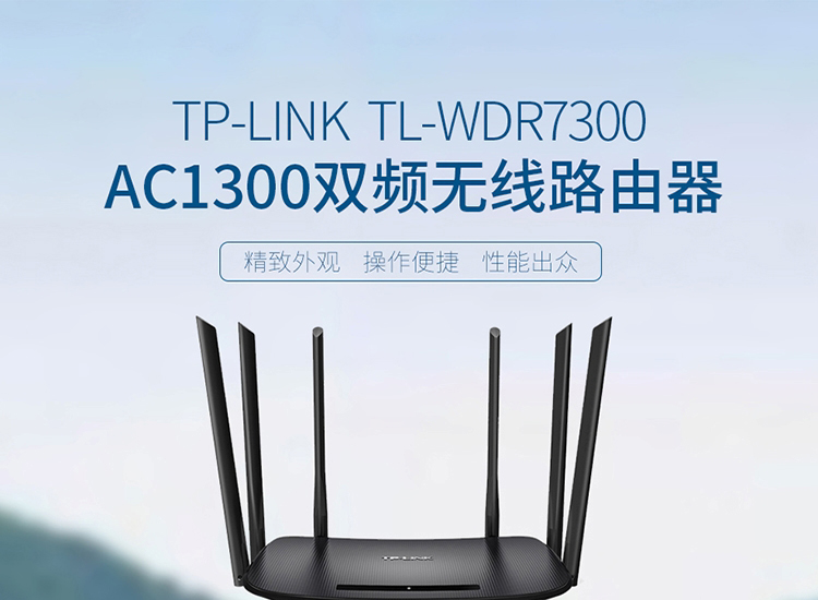 tplink,tplink默认密码