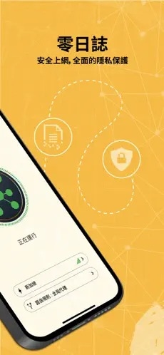 ins加速器永久免费版,ins加速器永久免费版vivo
