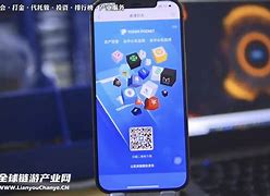 pt钱包下载,pt公链钱包下载