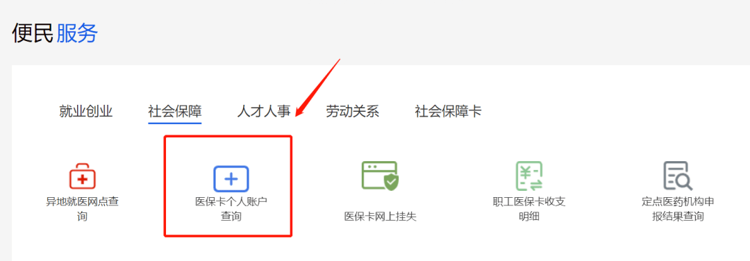vtoken可以提现吗,vtoken余额可以涨到3元吗