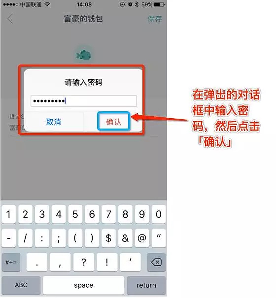 im钱包app安卓版下载,im钱包官网tokenim