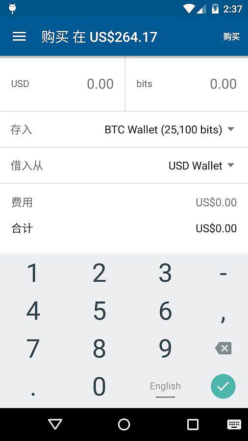 冷钱包转出的币能撤销吗,冷钱包币可以直接转到交易所吗