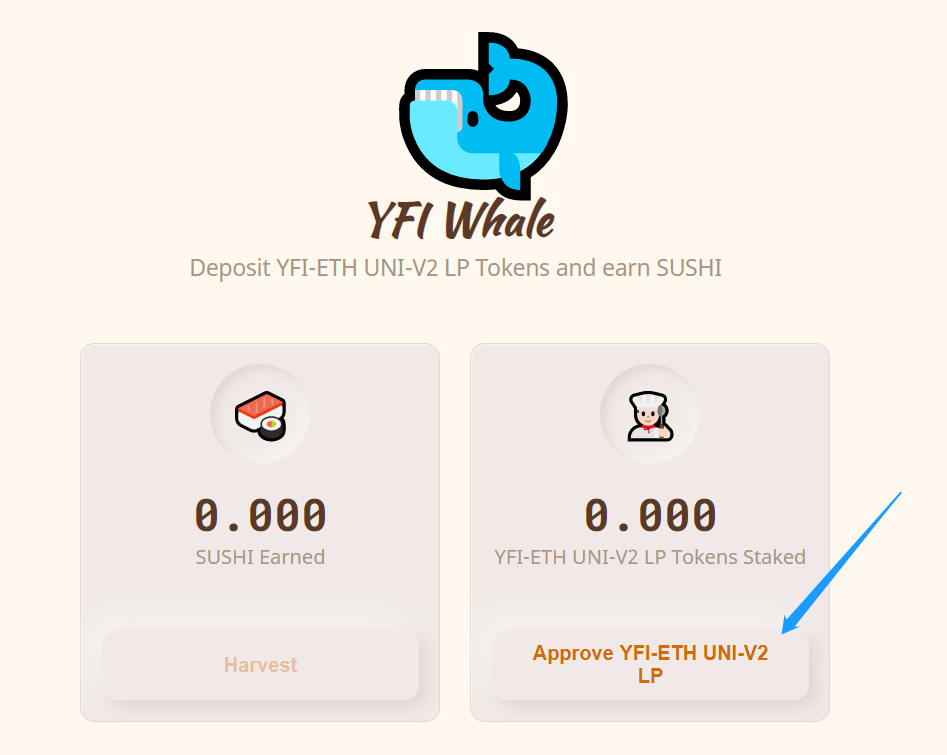 小狐狸钱包swap是干嘛的-小狐狸钱包swap功能怎么用