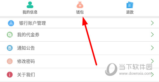 如何把im钱包丢失的资产找回-手机丢了怎么办教你怎么找回手机