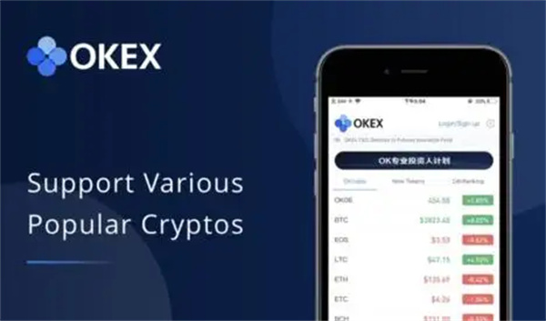 USDT钱包下载-usdt钱包下载手机版苹果