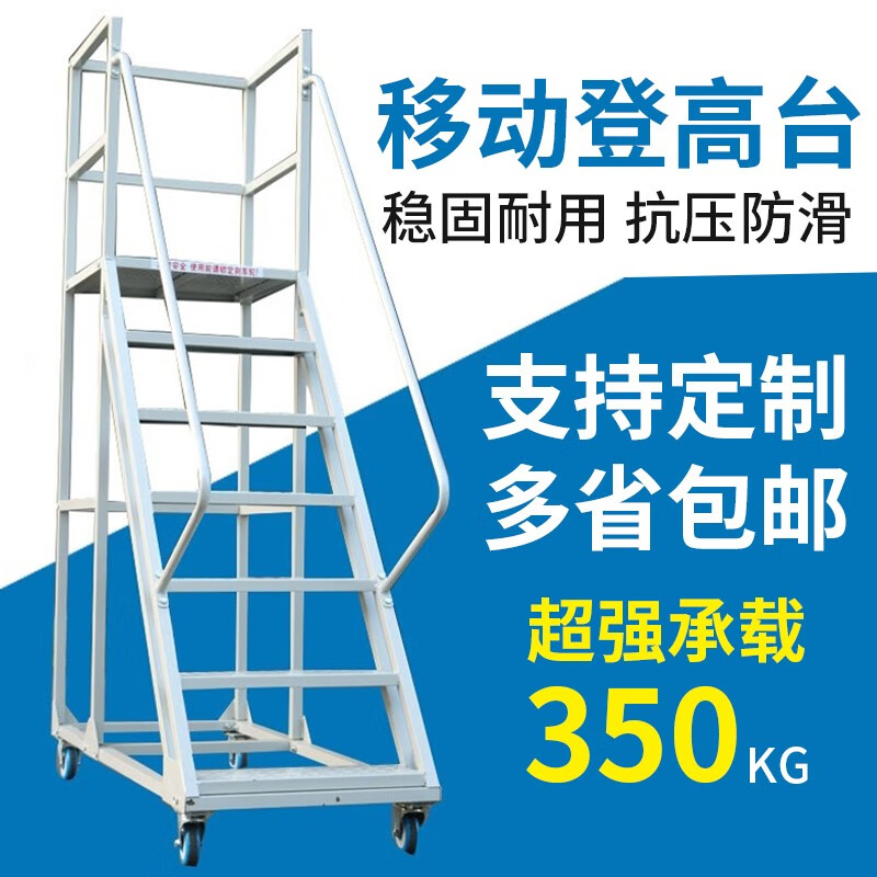 pc端怎么挂梯子-pc端怎么挂梯子免费
