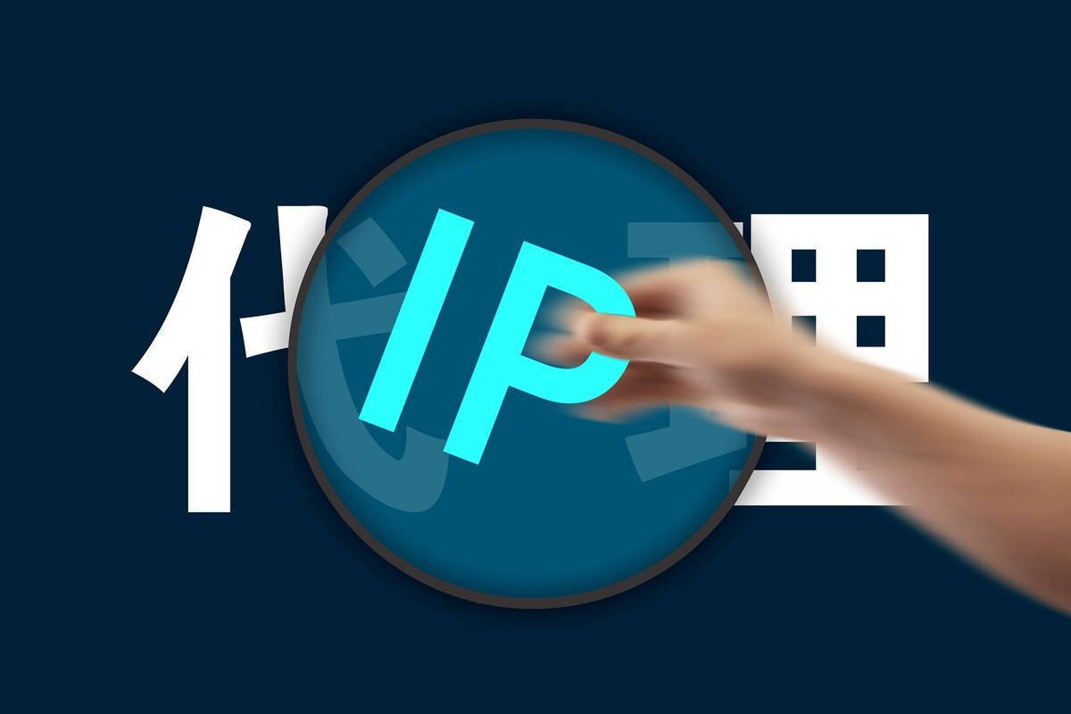 纸飞机免费代理ip-每日免费代理ip地址