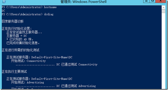 skype自启动-skype for business自动启动