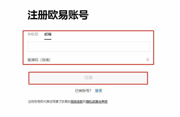 瑞波币是不是主流币-瑞波币到底有什么价值
