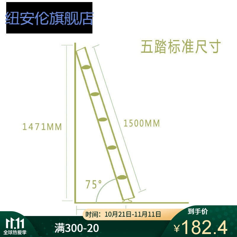 国内好用的梯子软件-国内好用的梯子软件推荐