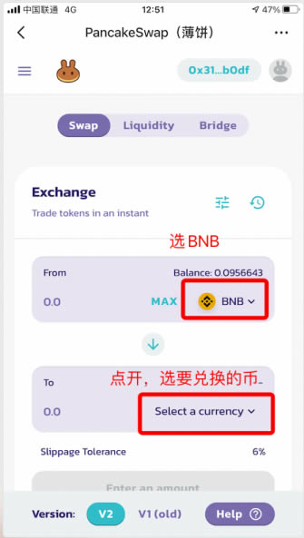 gate.io交易平台usdt怎么样卖出啊的简单介绍