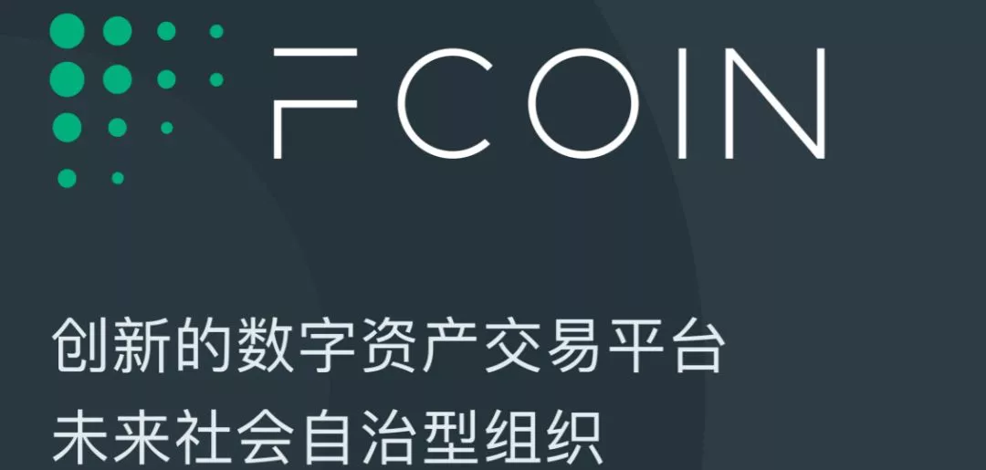 token交易所官网-tokenpark交易所app下载